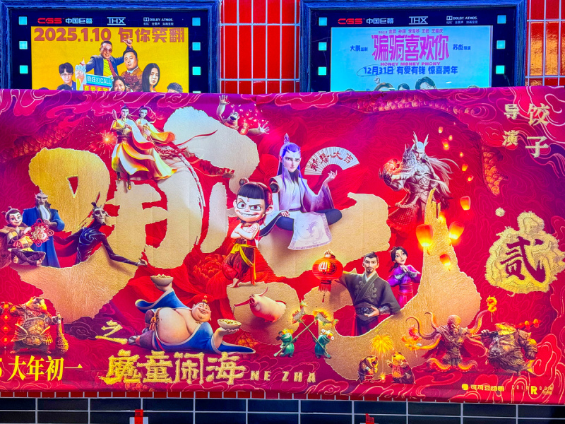 1739519457108208.jpg d68140d8869f3457605202952c921e6d0a7aefb8.jpg